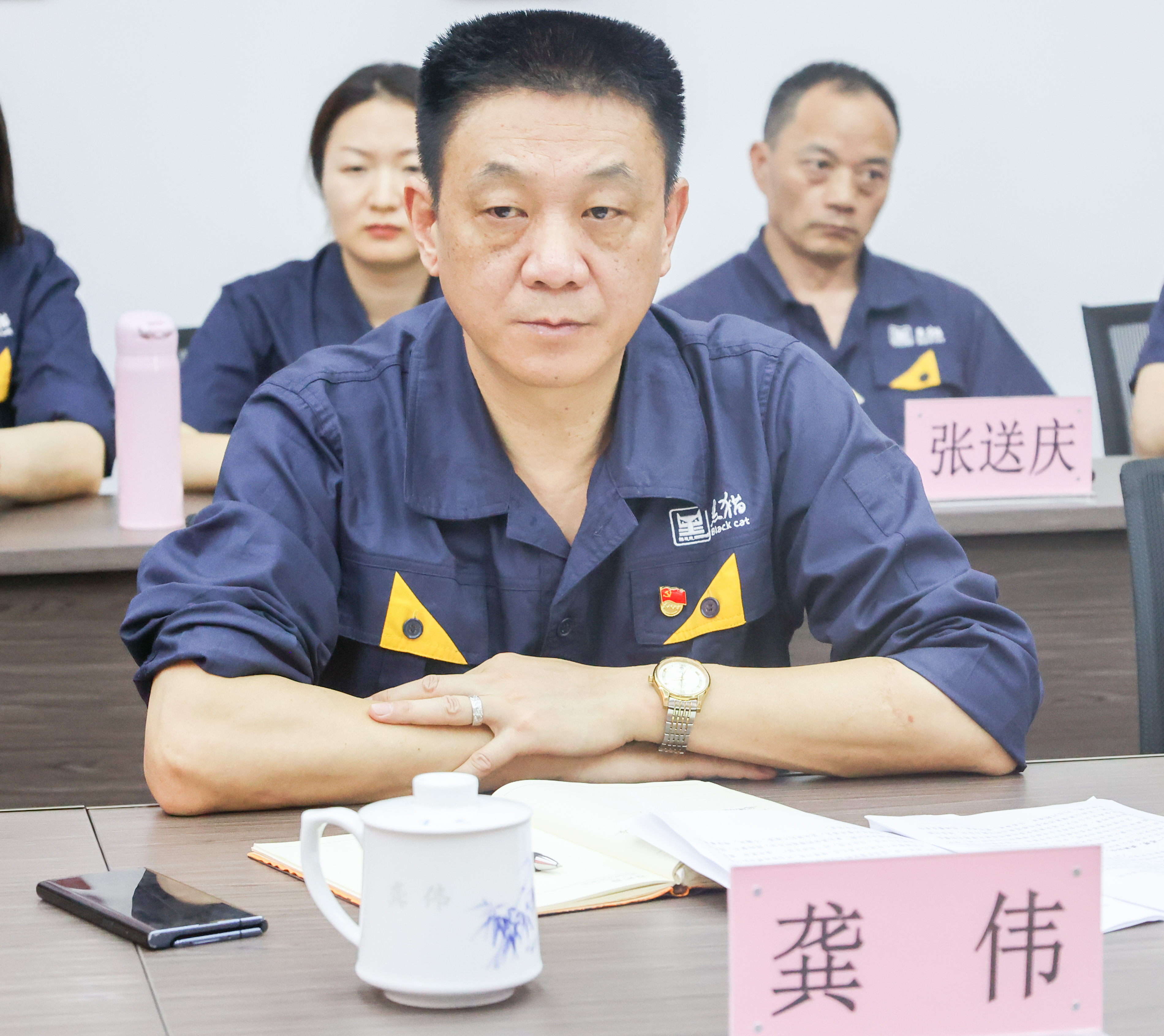 黑貓集團(tuán)職工董事、金鼎實(shí)業(yè)黨委書(shū)記、董事長(zhǎng)龔偉作表態(tài)發(fā)言_1.jpg