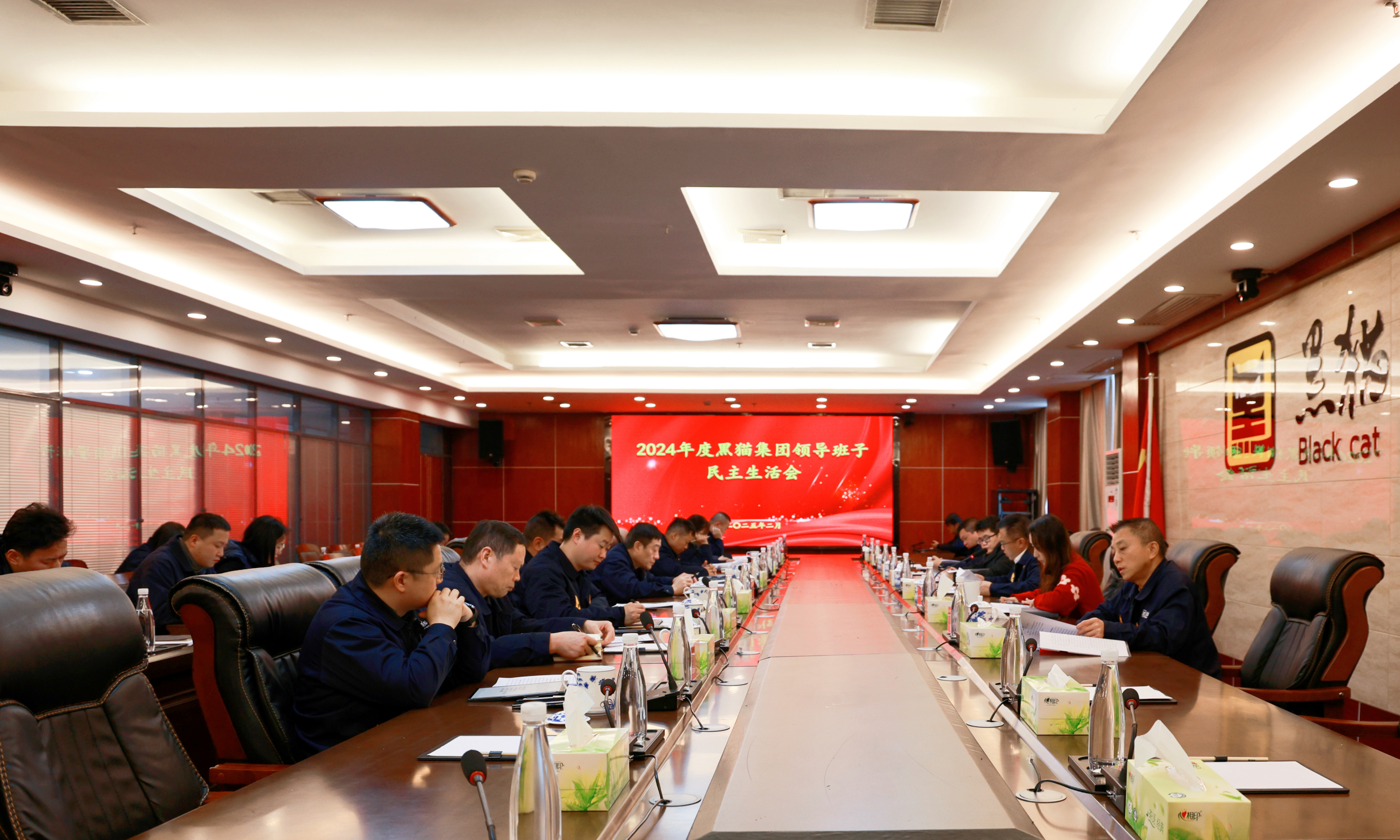 圖1 會(huì)議現(xiàn)場(chǎng).jpg