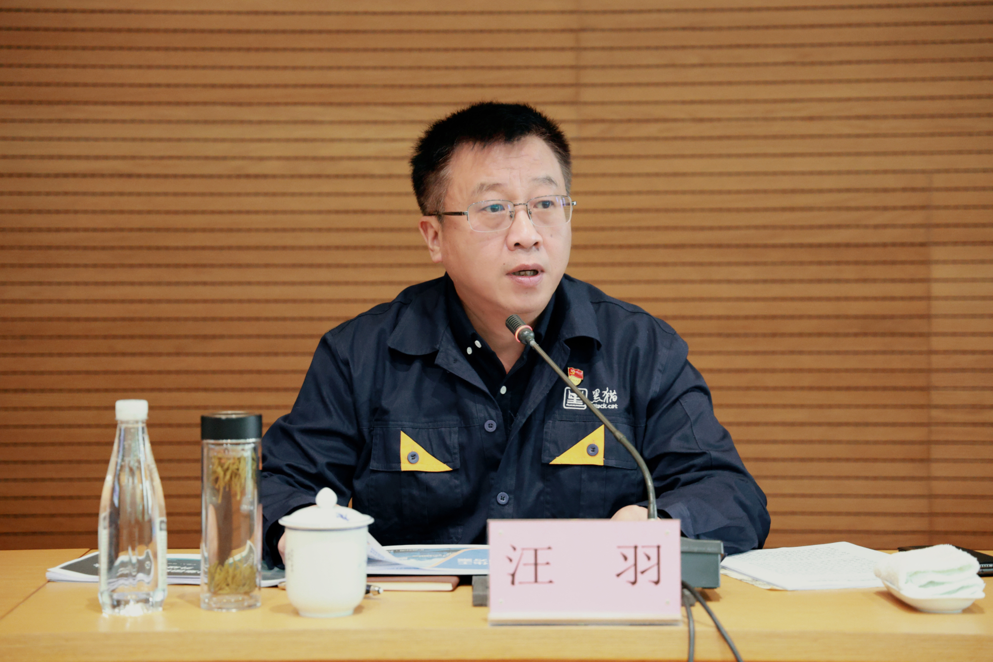 汪羽講話.jpg