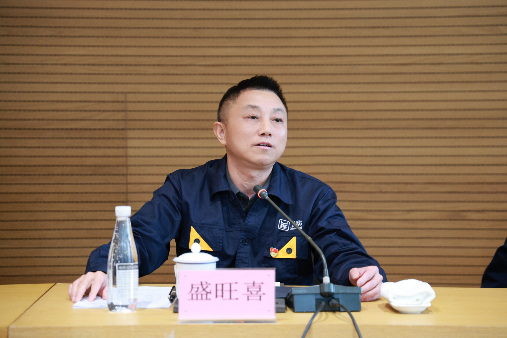 盛旺喜講話.jpg