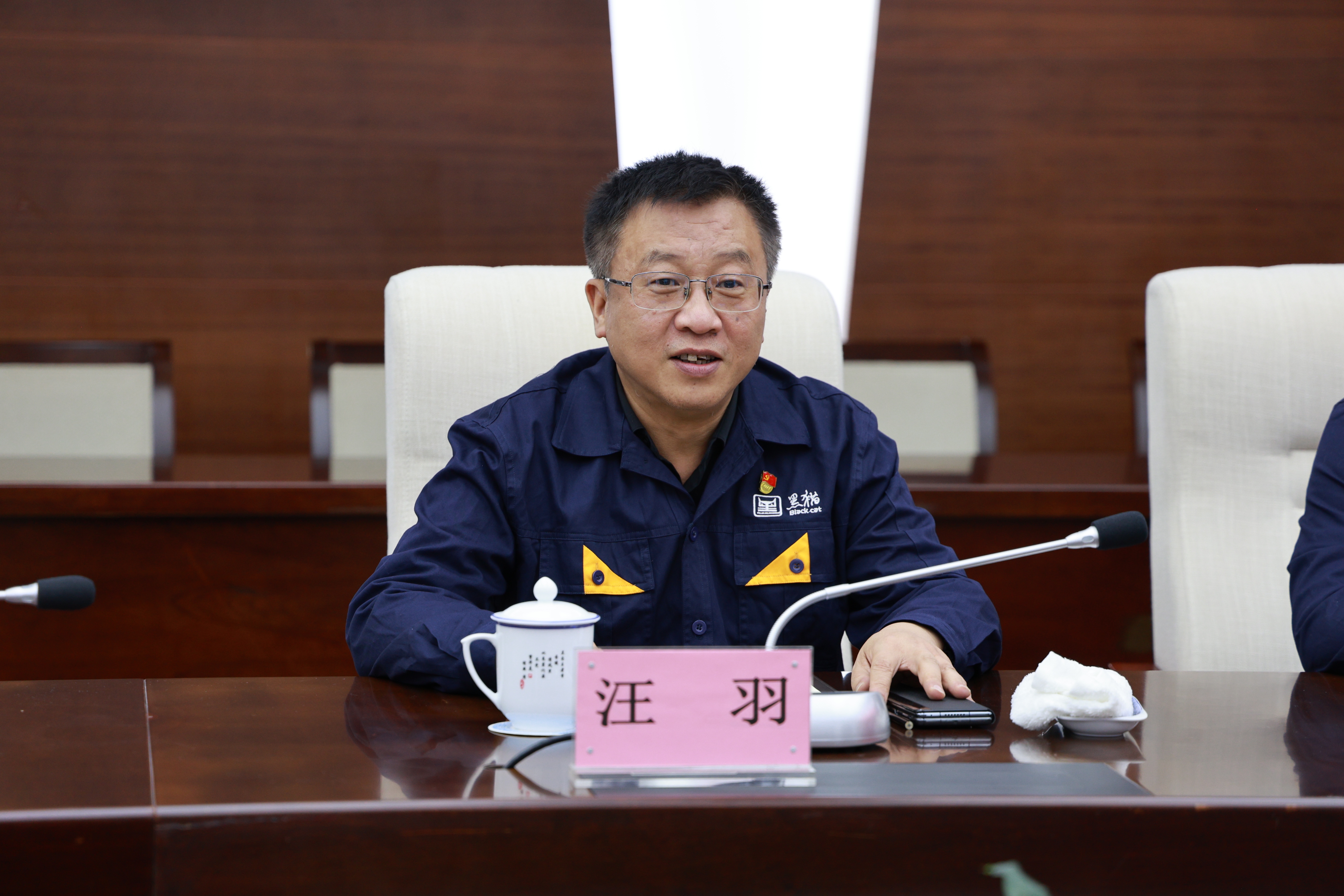 汪羽講話.jpg