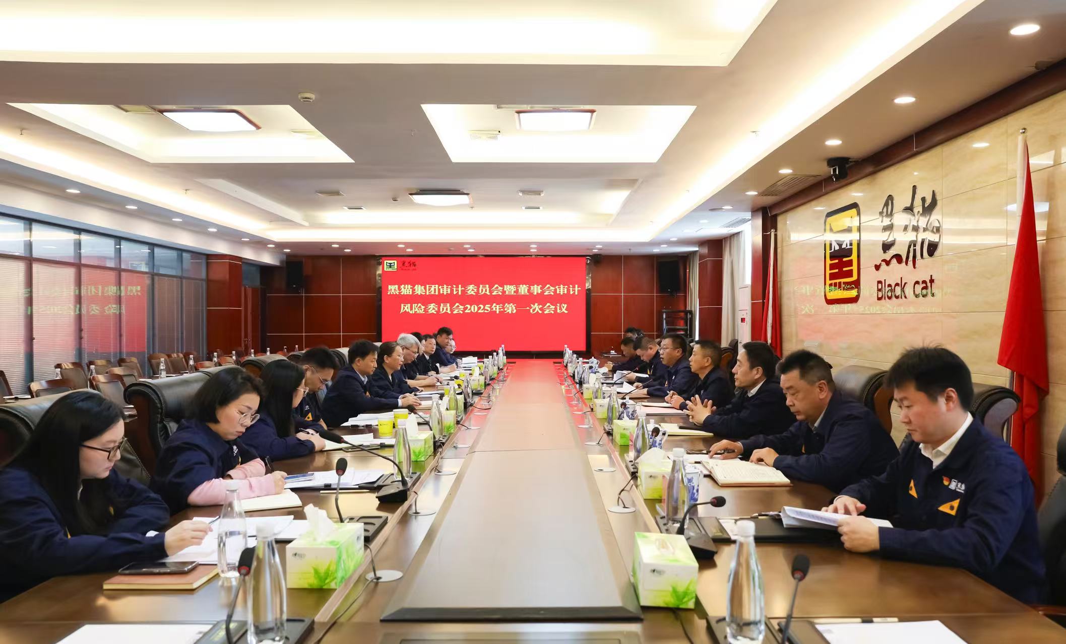 會議現(xiàn)場.jpg